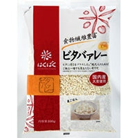 【はくばく】 ビタバァレー 800G 常温 3セット