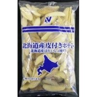 【冷凍】北海道産皮付きポテト 1KG