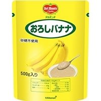 【常温】おろしバナナ 500G