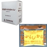【常温】チヨダ特製練りからし(日付入) 2G　600食入