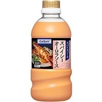 【常温】GABAN) スパイスソース スパイシーオーロラソース 500ML