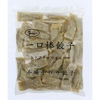 【冷凍】ひとくち棒餃子 20G