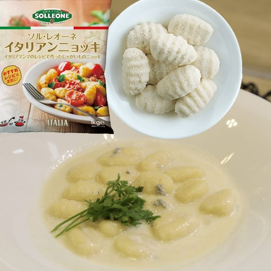 【冷凍】冷凍ニョッキ(プレーン)1KG