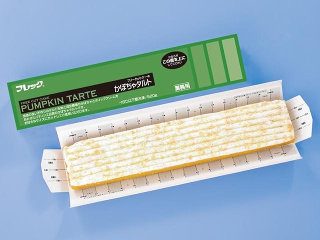 【冷凍】【在庫限】FCケーキ かぼちゃタルト 520G