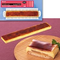 【冷凍】FCケーキ りんごのシブースト 550G