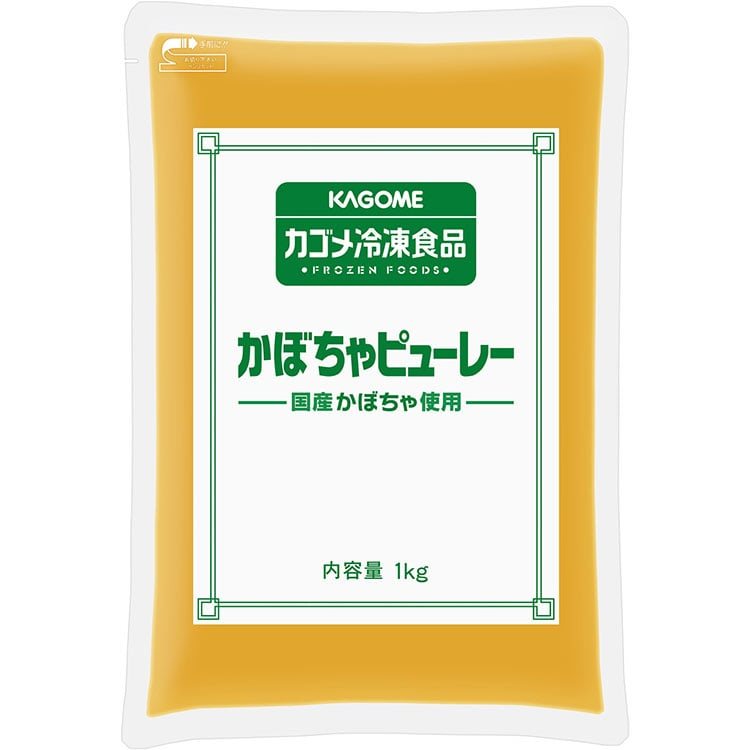 【冷凍】国産かぼちゃピューレー 1KG