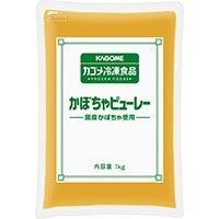 【冷凍】国産かぼちゃピューレー 1KG