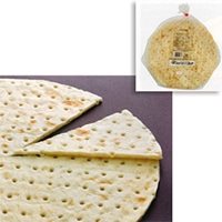 【冷凍】ミラノ風クリスピークラスト1000 10インチ　5食入