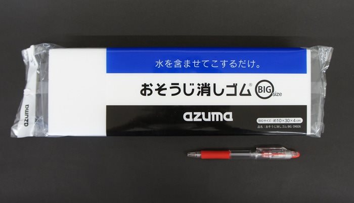 おそうじ消しゴムビック 1PCS メラミンスポンジ 10×30×4cm
