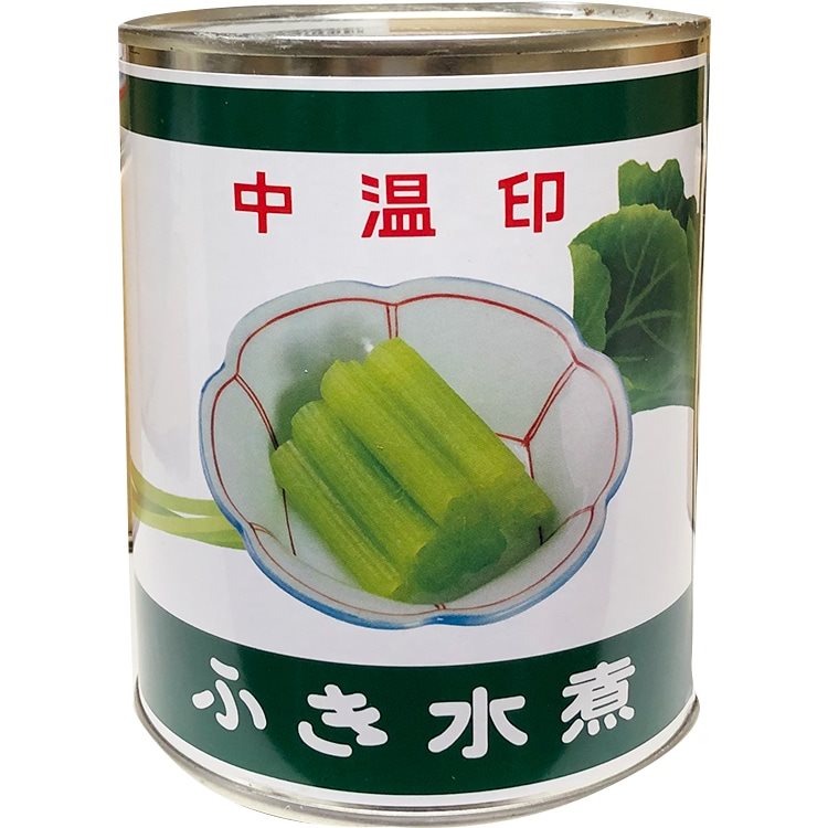 【常温】ふき水煮(AM) 2号缶