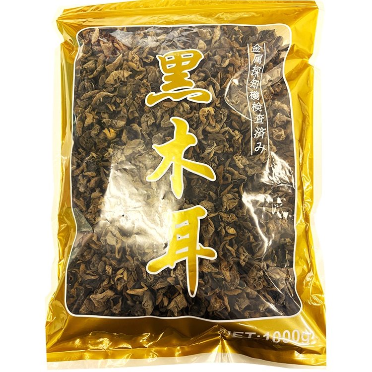 【常温】黒木耳 (現地詰) 1KG