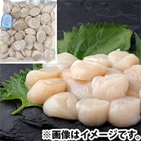 【冷凍】帆立貝柱 5S 61/80 1KG