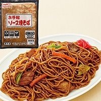 【冷凍】お手軽ソース焼そば 1KG