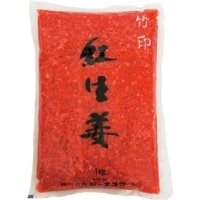 【常温】竹印 紅生姜みじん切り 1KG