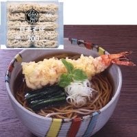 【冷凍】太鼓判 日本そば(ミニダブル) 200G　5食入
