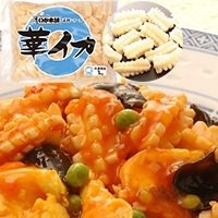 【冷凍】築地イカ本舗 華イカ 1KG