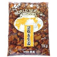 【常温】ワールドS 釜炊き生姜 1KG