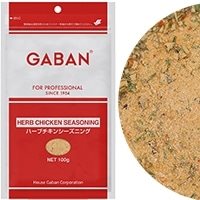 【常温】ハーブチキンシーズニング 100G