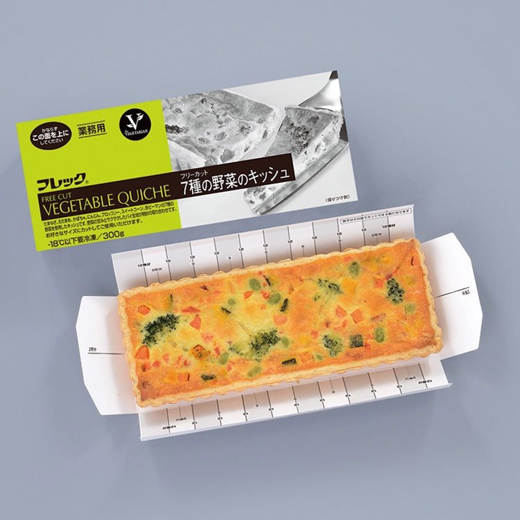 【冷凍】フリーカット7種の野菜のキッシュ 300G