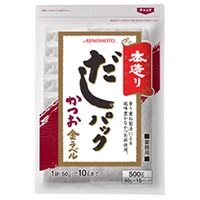 【常温】本造り だしパック かつお金ラベル 50G