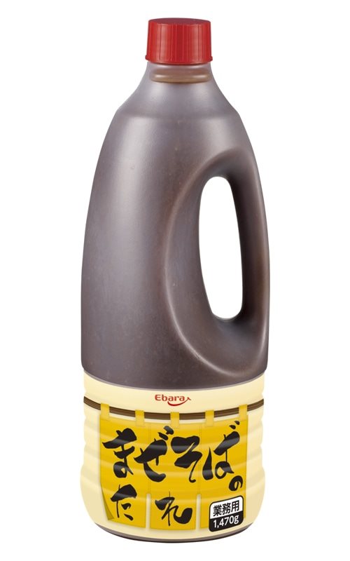 【常温】まぜそばのたれ 1470G