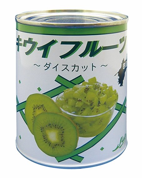 【常温】国産 キウイフルーツダイスカット(緑色) 2号缶
