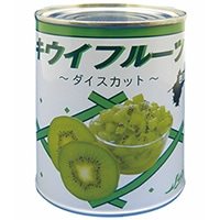 【常温】国産 キウイフルーツダイスカット(緑色) 2号缶