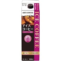 アートコーヒー ARTゲーブル アイスコーヒーN(甘さ控えめ) 1L×10本 常温(まとめ買い) (Vandroロゴ付包装・INDEXBOX)