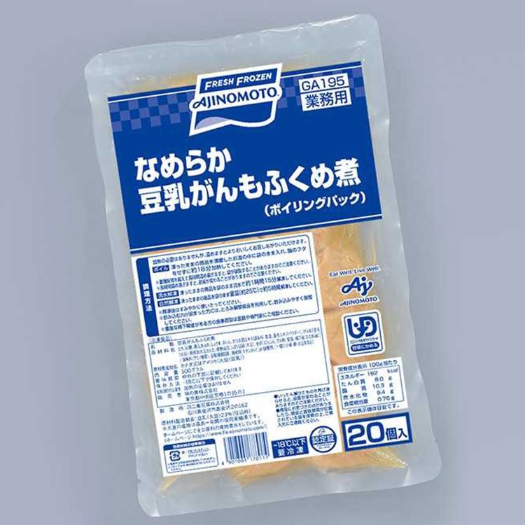 【冷凍】なめらか豆乳がんもふくめ煮(ボイリングP) 500G
