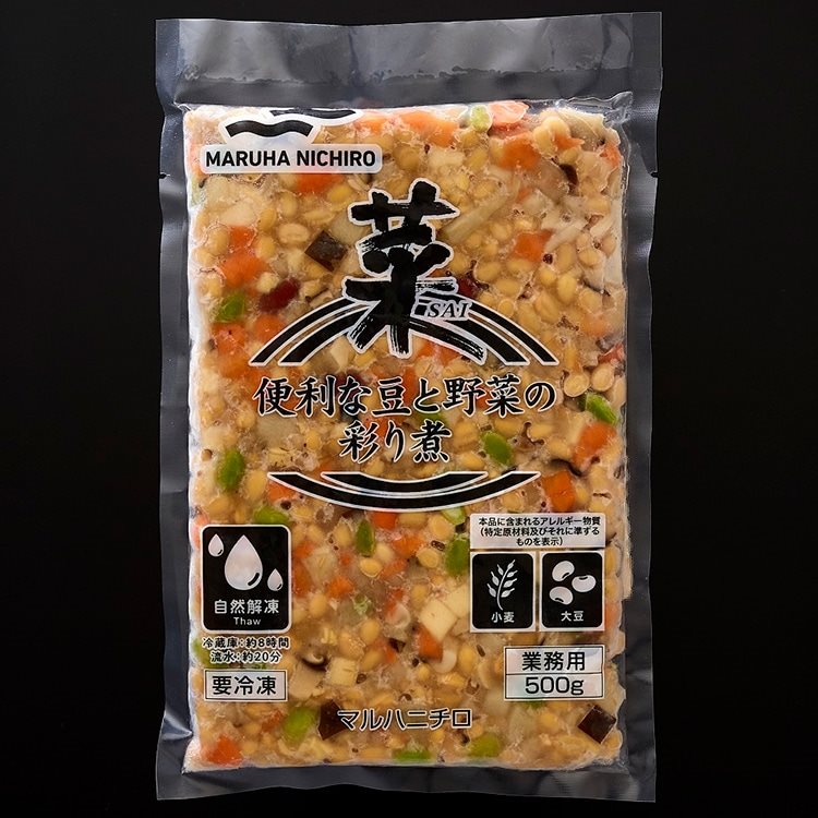 【冷凍】便利な豆と野菜の彩り煮 500G