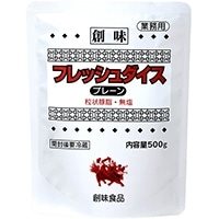 【常温】フレッシュダイスプレーン 500G