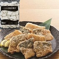 【冷凍】NEWひとくち鯖竜田揚げ 1KG