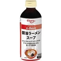 【常温】e-Basic 醤油ラーメンスープ 500ML
