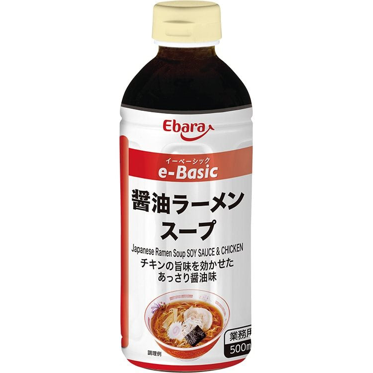【常温】e-Basic 醤油ラーメンスープ 500ML