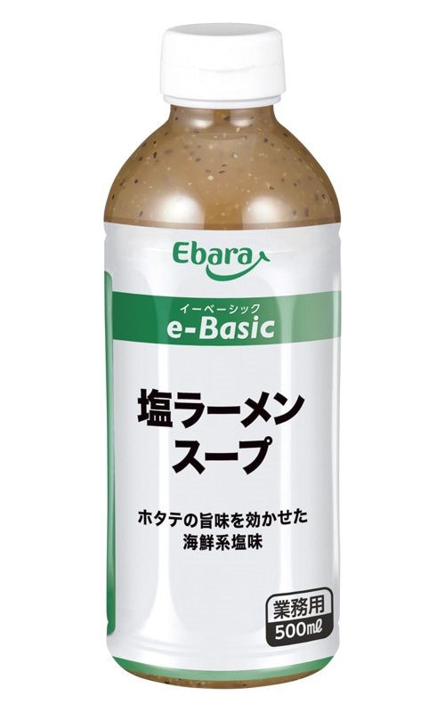 【常温】e-Basic 塩ラーメンスープ 500ML