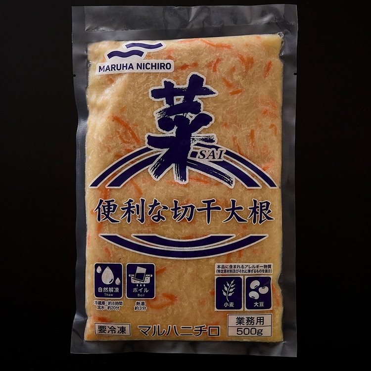 【冷凍】便利な切干大根 500G