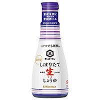 【常温】いつでも新鮮 しぼりたて生しょうゆ 200ML