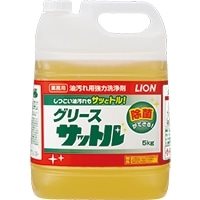 グリース サットル 5KG