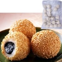 【冷凍】貴妃 ゴマ団子(黒ゴマ餡) 国産 40G　20食入