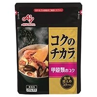 【常温】コクのチカラ(甲殻類のコク) 200G