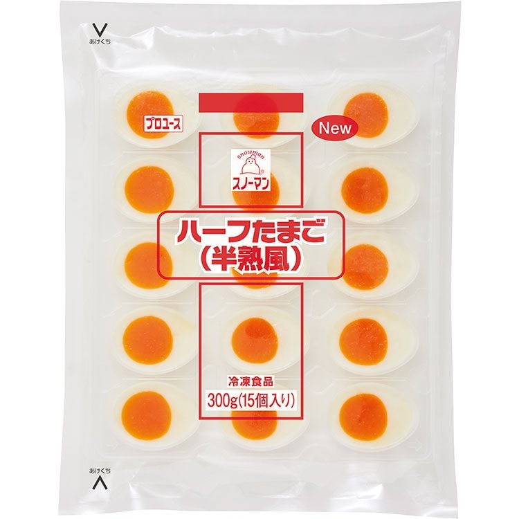【冷凍】SM ハーフたまご(半熟風) 冷 20G