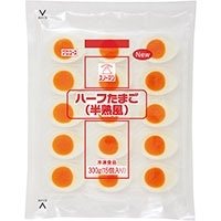 【冷凍】SM ハーフたまご(半熟風) 冷 20G