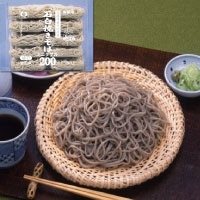 【冷凍】北海道産そば使用 石臼挽きそば 200G　5食入