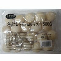 【冷凍】さといもM  500G