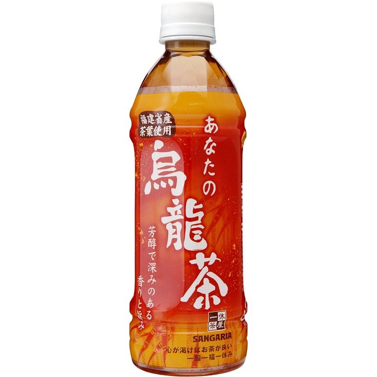 【常温】サンガリア) あなたの烏龍茶(PET) 500ML