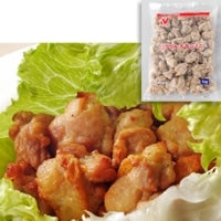 【ニチレイフーズ】 Gグリルチキンミニ 1KG 冷凍