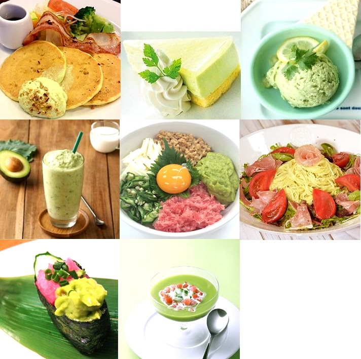 【冷凍】HPPアボカドベルデ 250G