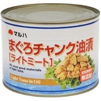 【常温】輸入ライトツナ油漬チャンク T2K