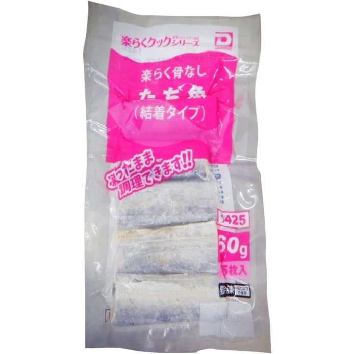 【冷凍】楽らく骨なしたち魚60 60G　5食入
