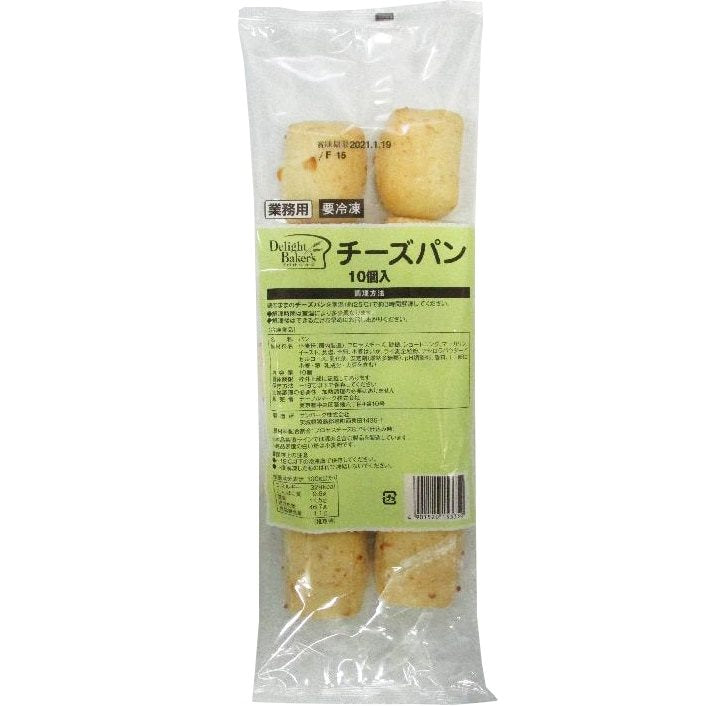 【冷凍】チーズパン 約22G　10食入